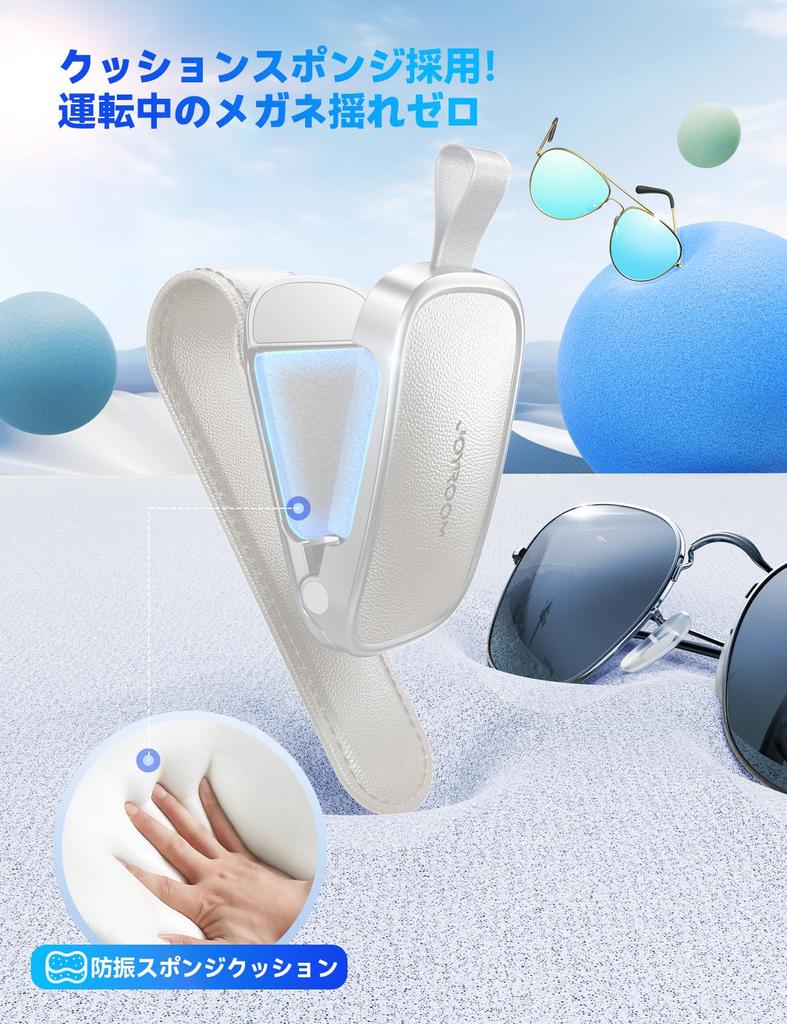 JOYROOM Sunglasses Holder for Car Release 2025 Magnetic Glasses Car Glasses Glasses Sunglasses Easy Safe Card Convenient Car Storage Item [New - -