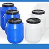 Heavy Duty Plastic Storage Bucket with Lid