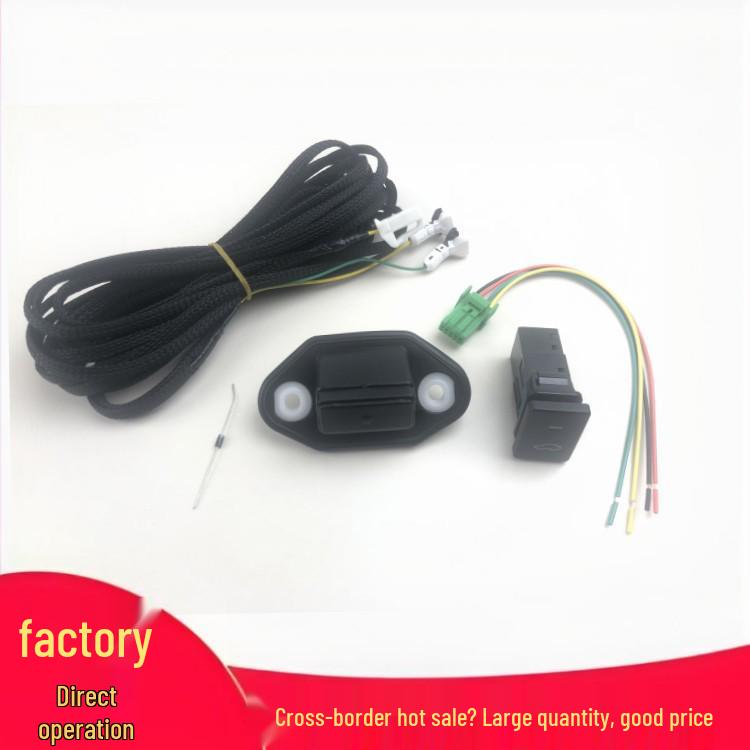 

Toyota Camry 6th Gen Trunk Switch Button Upgrade Rear Switch Add-on Only