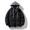 Winter new bread clothes men's thickened cotton-padded clothes loose flow fake two-piece hooded cotton-padded clothes jacket cotton-padded jacket