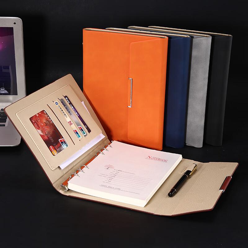 Youyida A5 PU Loose-leaf Business Notebook