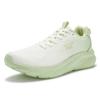 361° Women's Breathable Running Shoes