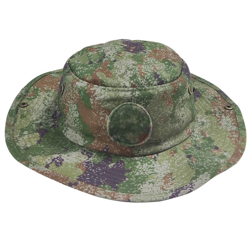 Outdoor Boonie Sun Hat