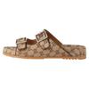 Schiebe-Hausschuhe Herren Beige & Ebenholz 658020 2HK60 9791