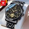 OLEVS 2859 Top Original Quartz Men's Watches Classic Roman Scale Dial Moon Phase Waterproof Luminous Luxury Wrist Watch for Male