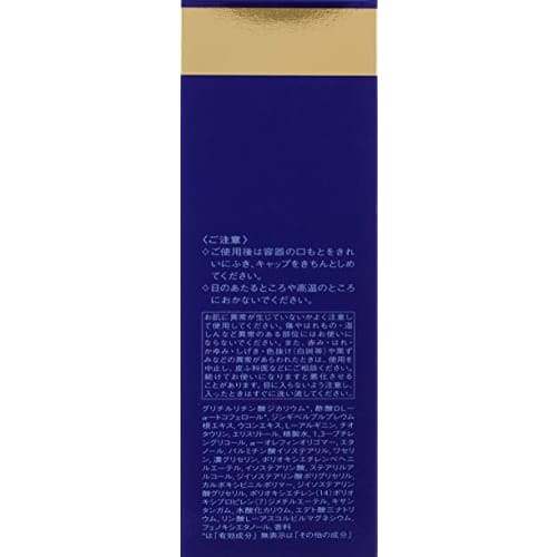 Revital Moisturizer EX 1 100mL [Quasi-drug]