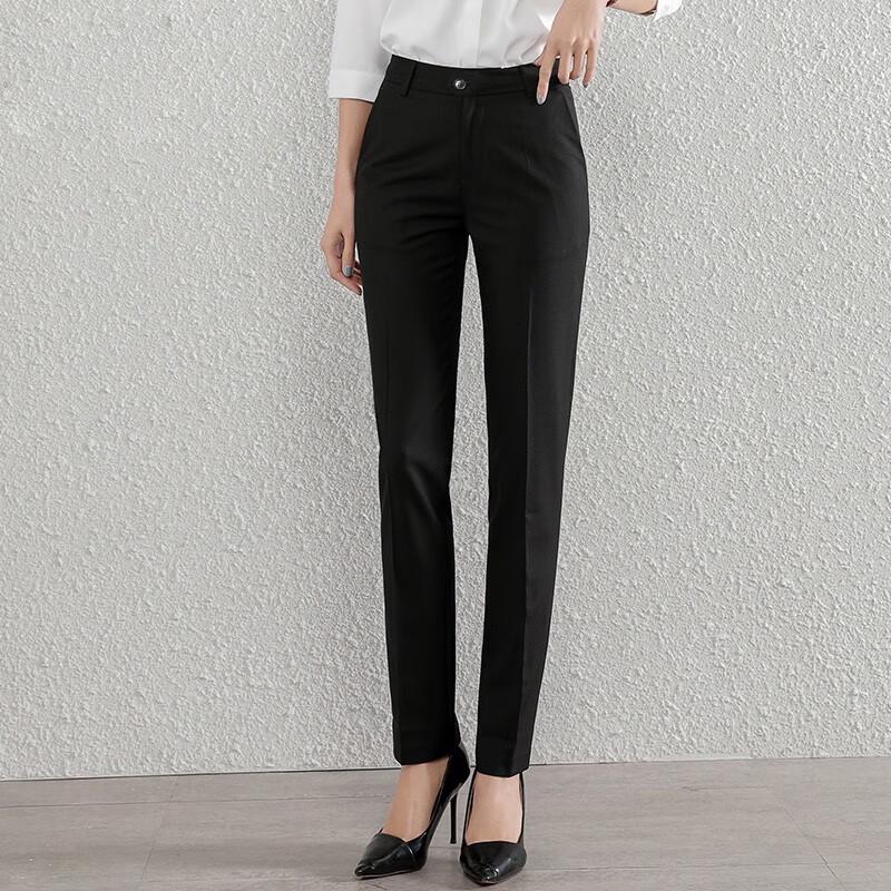 Women's Professional Straight-Leg Work Trousers