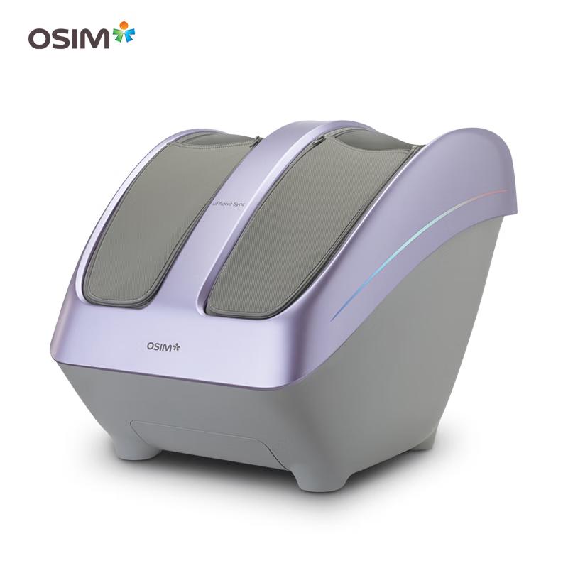 OSIM Smart Leg & Foot Massager OS-3233