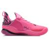New LiNing Speed 7 Premium Cushioning Rebound Breathable Low Top Basketball Shoes Men's Fruit Pink PE Edition ABAQ065-D
