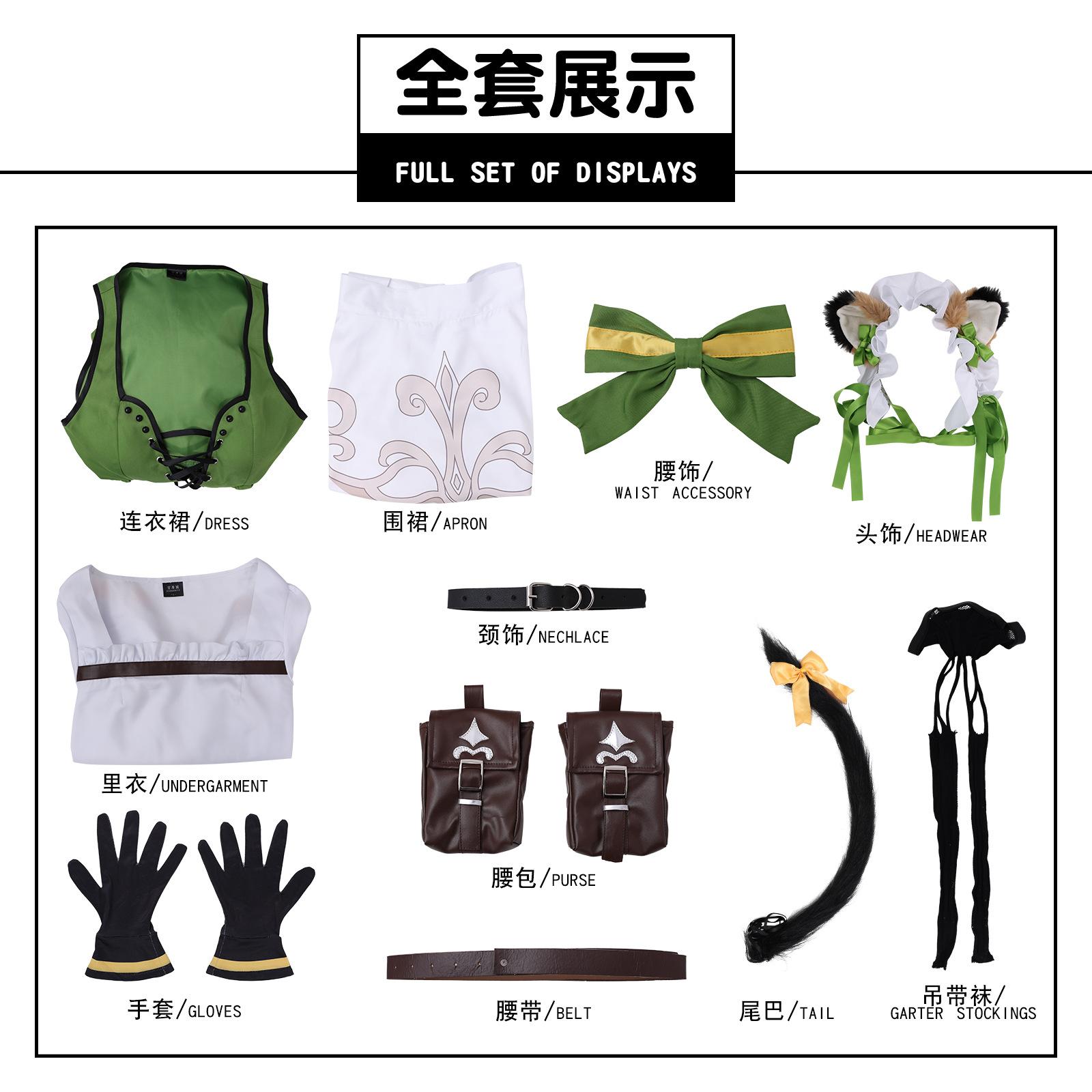 The fifth personality gardener cos clothes Xiaomang perfect killing linkage prop master gardener cosplay animation clothing XS