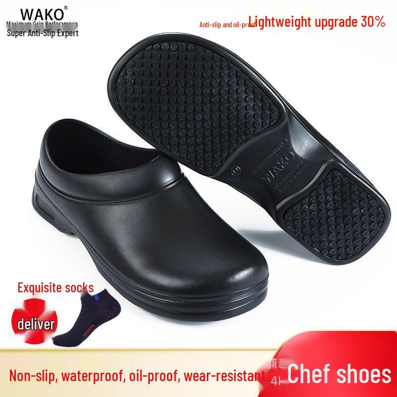 

WAKO Non-slip Waterproof Chef Shoes - Lightweight, Comfortable Kitchen & Hotel Work Footwear 9031.45