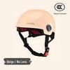 Certified 3C Electric Motorcycle Helmet: Retro, Breathable, All-Season, Lightweight for Men and Women