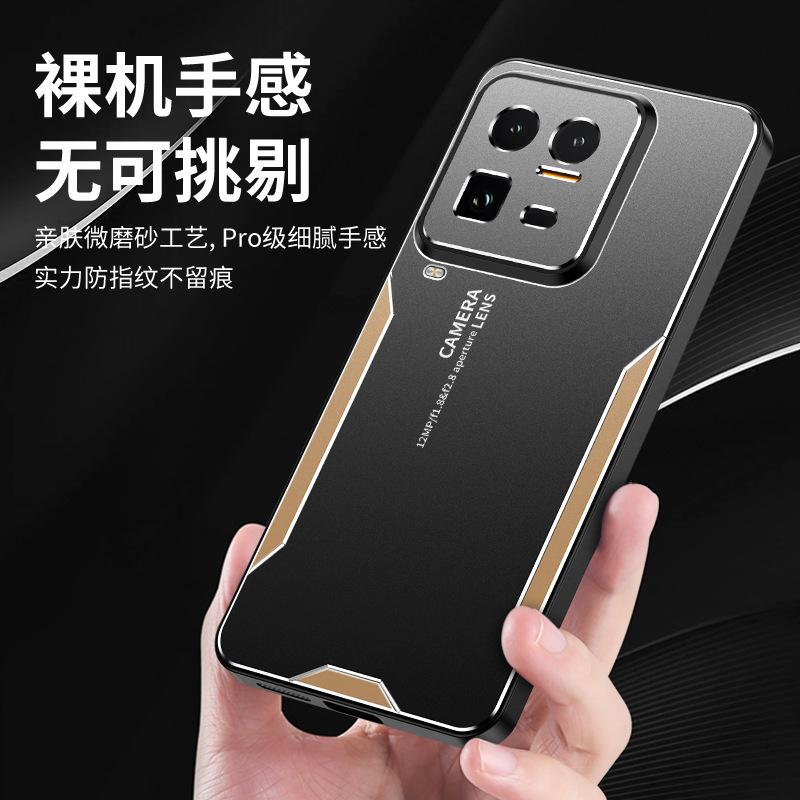 Applicable to VIVO IQOO15Ultra triangular blade mobile phone case NEO11 metal Z11Turbo protective case