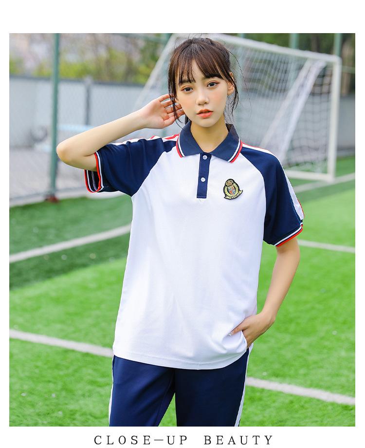 Herren Sportbekleidungsset Sommer 2022: Kurzarm & Lange Hose Schuluniform