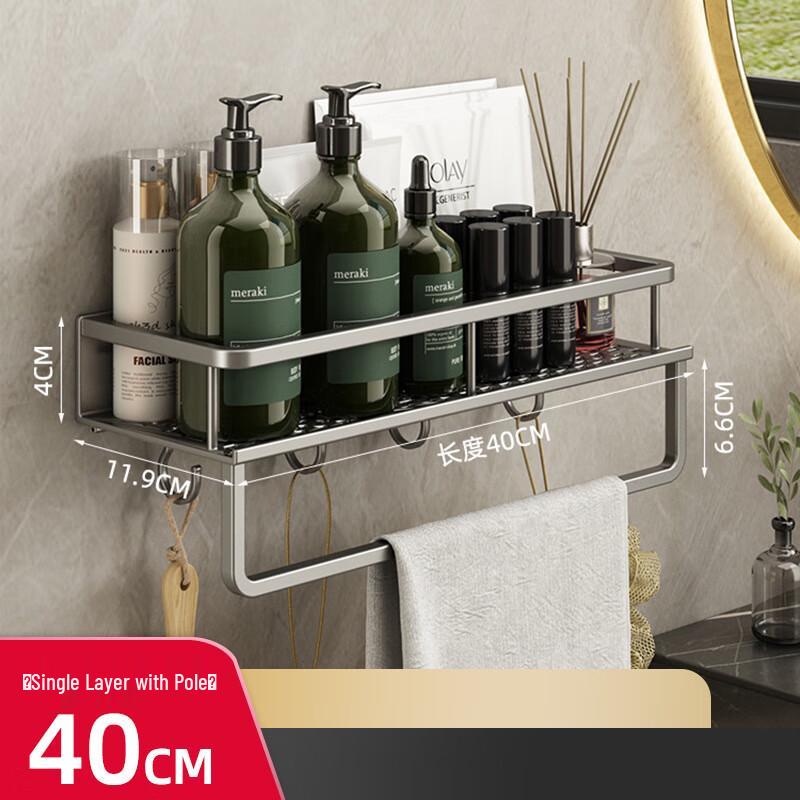 Youqin Wall-Mounted Kitchen & Bathroom Shelf with Hooks