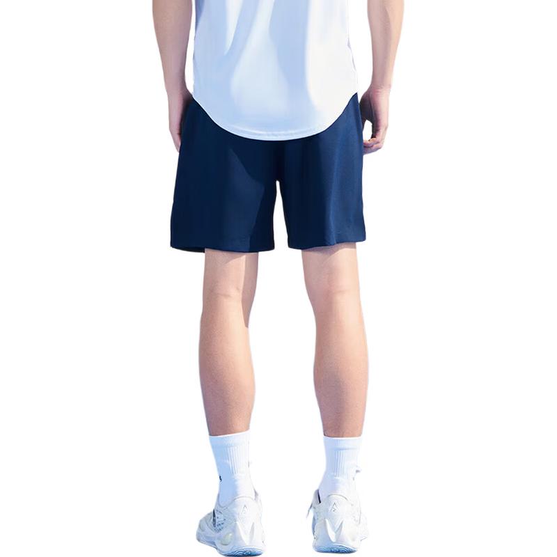 

Men s Quick-Dry Basketball Training Shorts XL