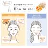 Stick Eye Cream Dry Eyes Serum Multi Balm Fine Wrinkles Daytime Portable Around the Eyes Niacinamide Retinol Stick Balm Exfoliating Care Over Makeup