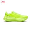 Li-Ning Yueying 5 PRO Running Shoes