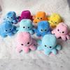 octopus plush toy reversible giant 20cm 30cm 40cm