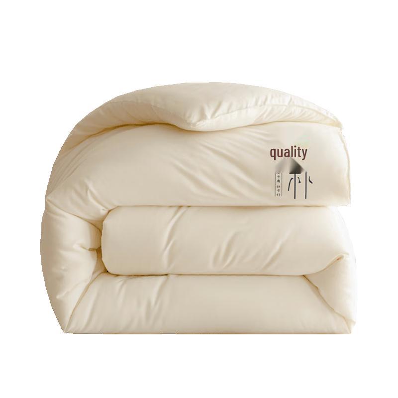 

Hodo A-Grade Soy Fiber Quilt 150x200cm