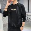 Men Round Neck Long Sleeve T-Shirt Casual Casual Undershirts Tees Tops T Shirt for Man Tees Tops Male Clothing