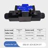 KYCH Solenoid Directional Valve