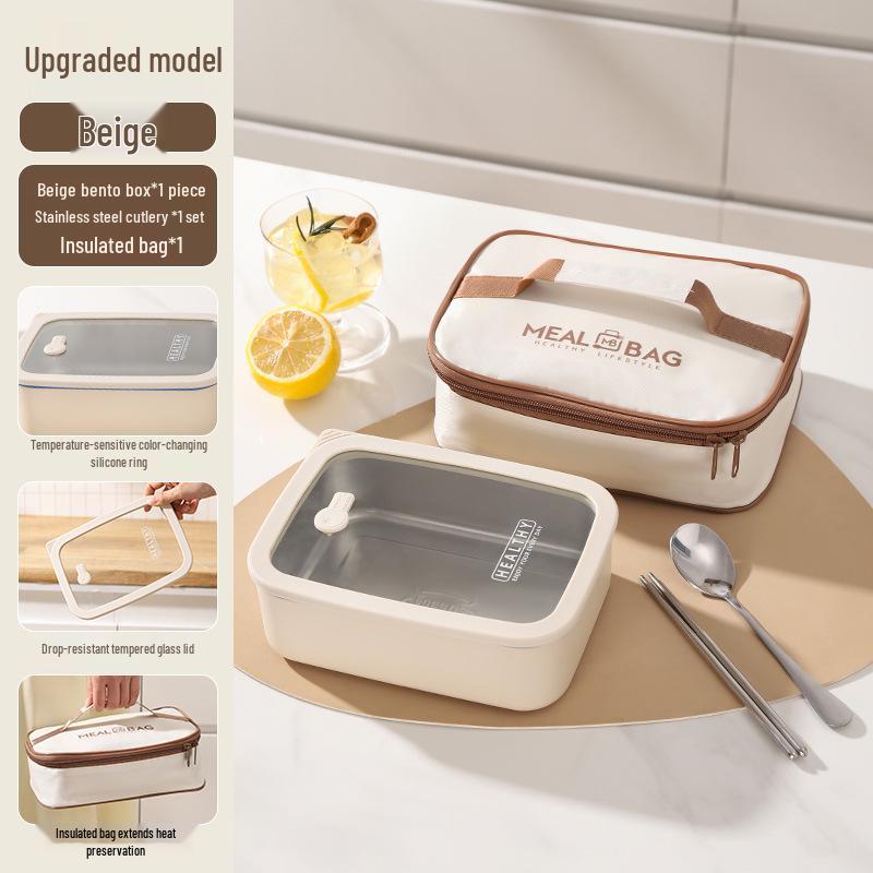 Korean Square 304 Stainless Steel Lunch Box with Airtight Glass Lid - Microwave Safe