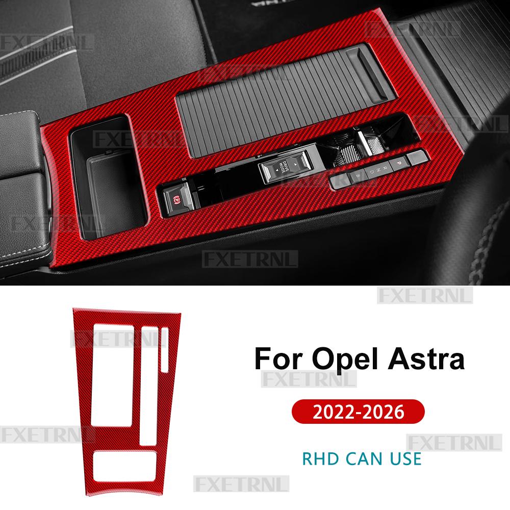 Accessories For Opel Astra L 2024 2025 2026 LHD RHD Soft Carbon Fiber Automatic Transmission Gear Shift Panel Trim Car