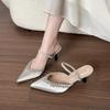 Baotou sandals high heels women's slippers spring and summer 2025 new pointed thin heel rhinestone single shoes summer wear