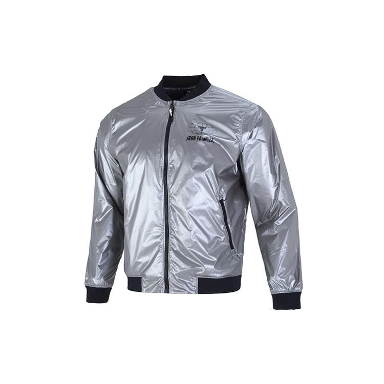 Under Armour Project Rock Disrupt Bomber Jacket Metallic Tin Black Men s 1373579-981 L