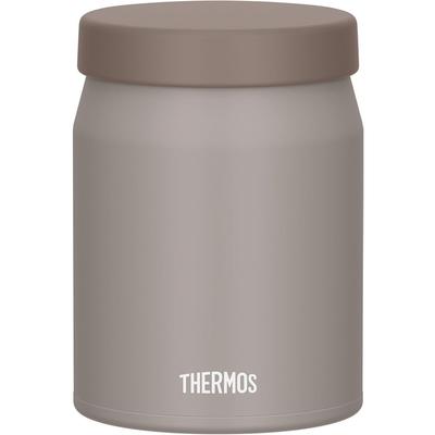 Thermos Vacuum Insulated Soup Jar 400ml Greige Designed Easy Cleaning Integrated Packing Structure Features Fully Washable Unit Three Easy-to-clean