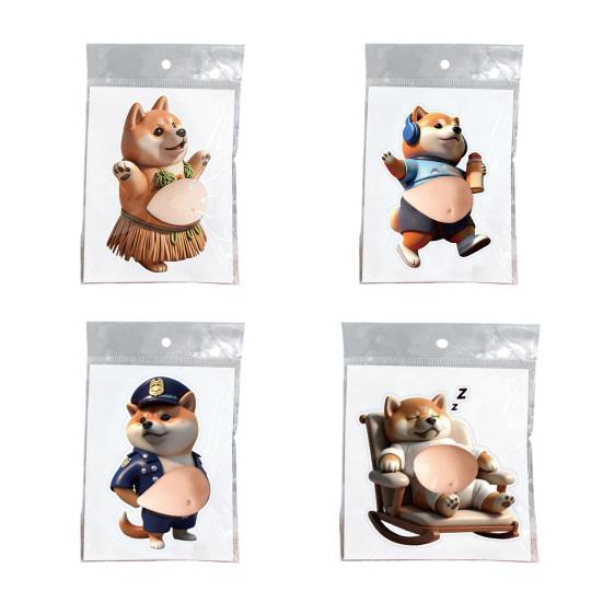 1/4Pcs Anti-Collision Sticker Soft Elastic Dog Belly Design Stress Relief Toy Kids Adults Portable Decompression Tool
