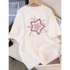 Summer Loose-Fitting Round-Neck T-Shirt for Women, Comfortable And Casual, Perfect for Youthful And Vibrant Daily Wear