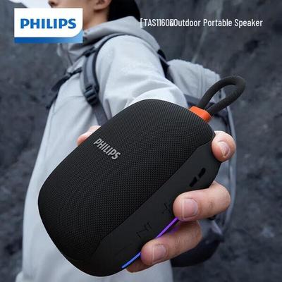 Philips TAS1160 Portable Outdoor Cycling Bluetooth Speaker (CN Version)