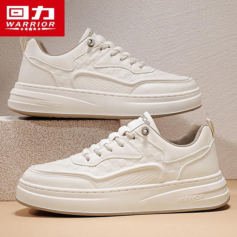 Warrior Men's Versatile Casual Sneakers