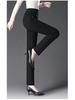 High-Waisted Fleece-Lined Straight-Leg Pants - 2024 Winter Warm Casual Pants for Women
