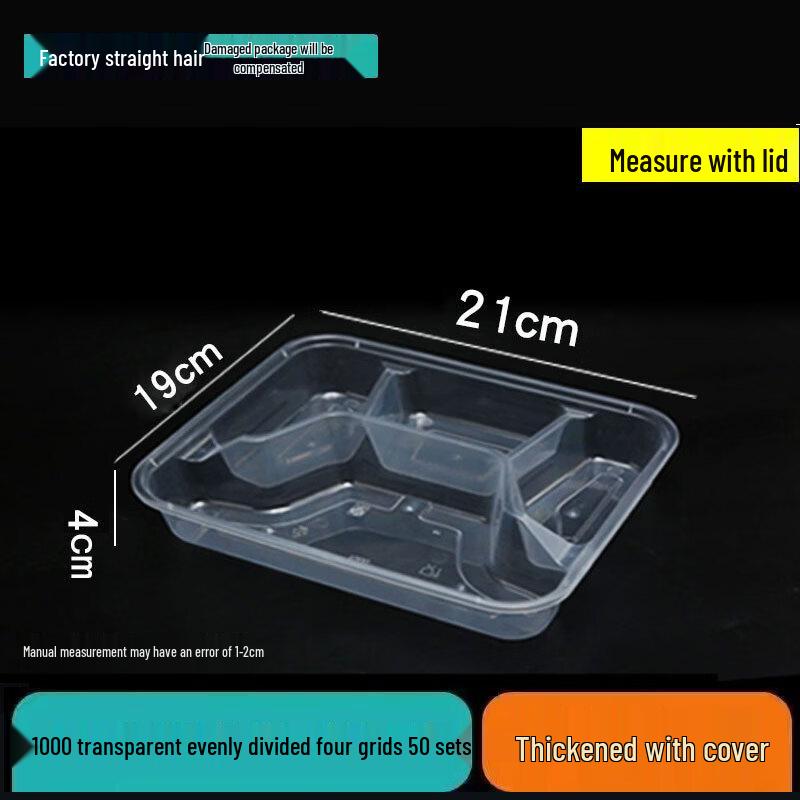 Allies Disposable Thickened 4-Compartment Rubber Food Containers with Lids, 50 Sets