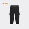 Anta Boys' Loose Fit Woven Sports Pants