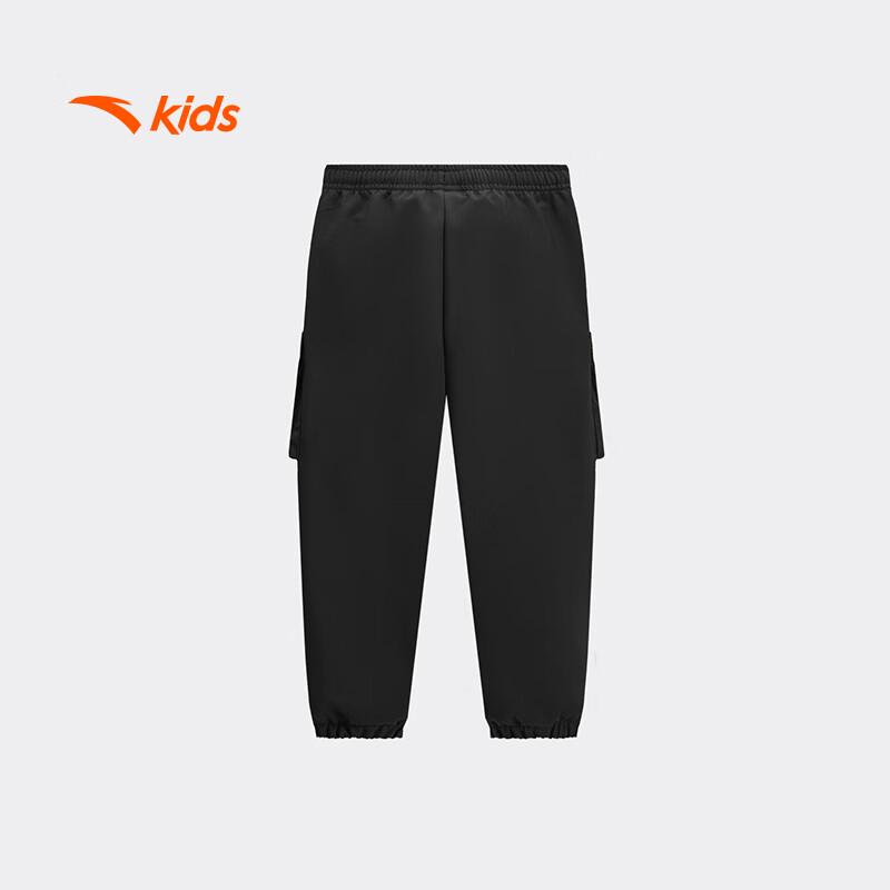 Anta Boys' Loose Fit Woven Sports Pants