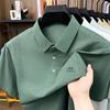 Men's Short Sleevepolo Quick-Dry Breathable Lapel Collar Printed Casual Fashion Versatile T-Shirt Top