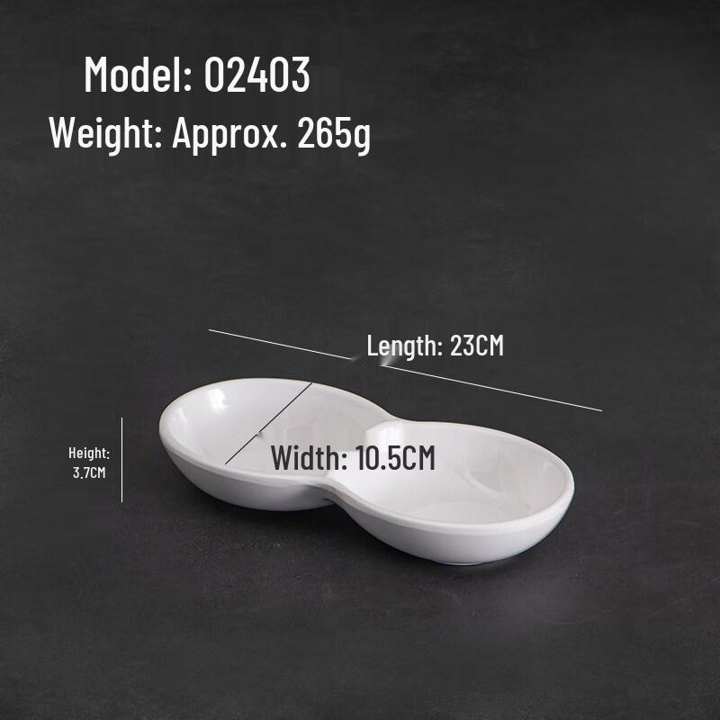 

Elegant Melamine Divided Seasoning Dish