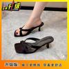 Fashion Internet Celebrity Toe-crossed Slippers Women 2025 Summer New Versatile Comfortable Simple Temperament Cool Slippers Women
