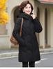 Grandma's Winter Down & Cotton Padded Jacket, Mid-Length & Thickened for Elderly Women, New Style Mother's Coat