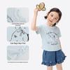 Girls' Ruffled Round Neck Short Sleeve T-Shirt