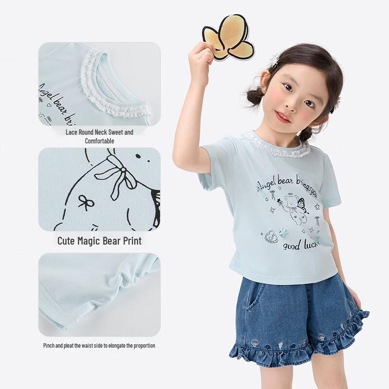 Girls' Ruffled Round Neck Short Sleeve T-Shirt
