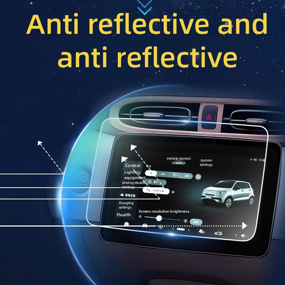 Tempered Glass Screen Protector Film For Leapmotor T03 2026 2026 2026 Car GPS Navigation And Dashboard Protector Car Accessories