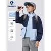 Navigare Italian Small Sailboat Children's Clothing Boys' Jacket 2026 Spring and Autumn New Children's Spring Top