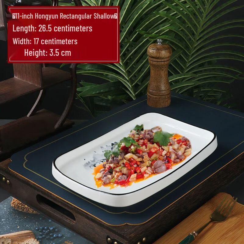 Creative Irregular Ceramic Serving Plate