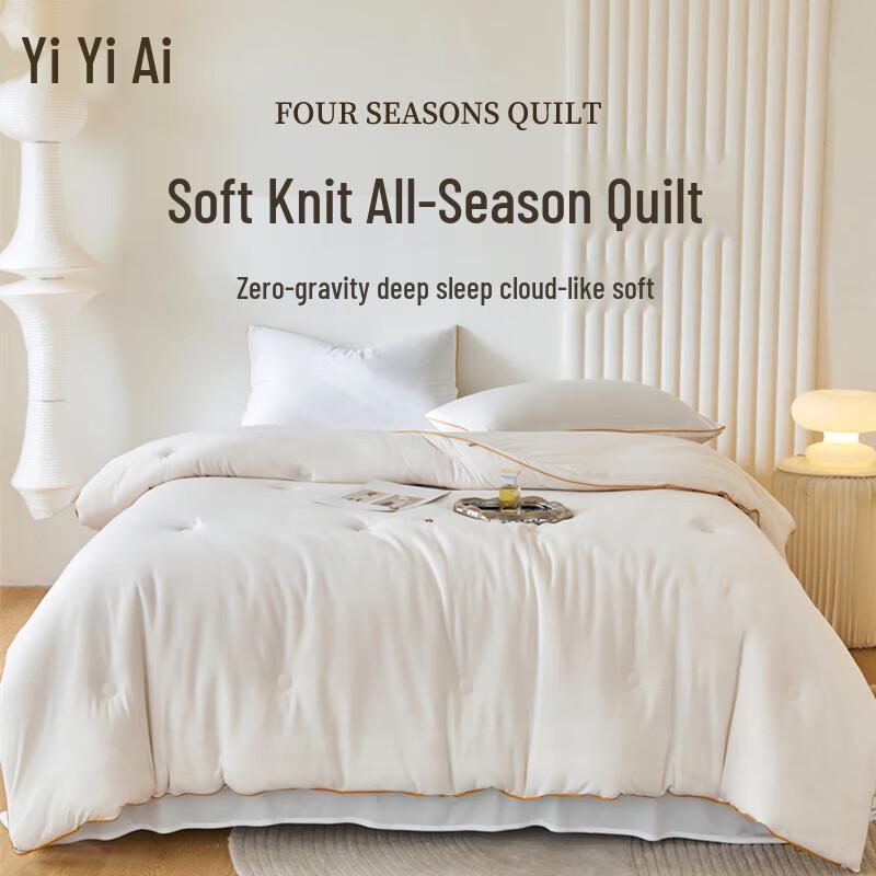 

Yiyiai Lightweight Knitted All-Season Quilt