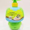 Frog Prince Kids Avocado 2-in-1 Shampoo & Body Wash
